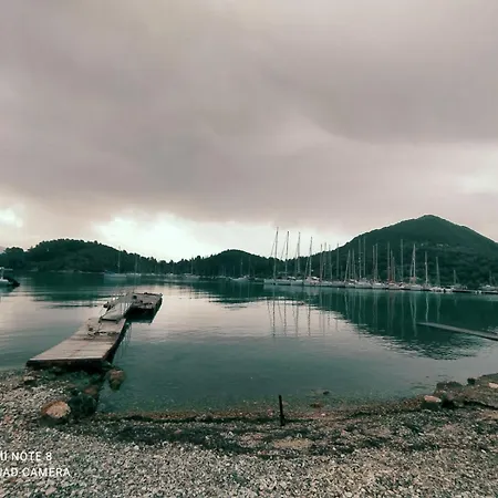 A4 - Rosemary Нидри